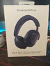 寶華韋健Px7S3新旗艦2025頭戴式藍(lán)牙耳機(jī) HiFi音質(zhì)主動(dòng)降噪無線耳機(jī) 非Px7S2e升級(jí) 紫霞藍(lán) 曬單實(shí)拍圖