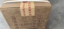 茅臺（MOUTAI）王子酒 醬香經(jīng)典（2.0）醬香型白酒 53度 500ml*6 整箱裝 曬單實拍圖