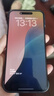 Apple/蘋果 iPhone 16 Pro（A3294）256GB 白色鈦金屬 支持移動聯(lián)通電信5G 雙卡雙待手機(jī) 曬單實拍圖