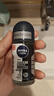 妮維雅（NIVEA）抑汗香體止汗露腋下干爽滾珠男士黑白出眾爽身走珠液50ml*2 曬單實(shí)拍圖
