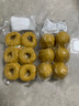 七點(diǎn)食分玉米面窩窩頭飽腹手工饃饃山東粗糧雜糧主食 玉米窩窩頭12個(gè)凈重約 1200g 曬單實(shí)拍圖