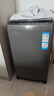 海爾（Haier）波輪洗衣機小型全自動(dòng)懶人家用【XQB80-Z10D0】家電國家補貼20%以舊換新一級能效宿舍出租房單脫水 曬單實(shí)拍圖