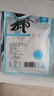 海味翁凍蝦仁（26-30規(guī)格） 180g*5包 手工現(xiàn)剝冷凍蝦仁大個去蝦線 180g*5袋 900g(凈重) 曬單實(shí)拍圖