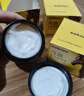 sakose進(jìn)口馬油手足防裂膏3瓶裝共150g手腳后跟干裂皸裂保濕補(bǔ)水護(hù)手霜 曬單實(shí)拍圖