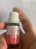 澳藍紐寶新西蘭進(jìn)口小月齡寶寶兒童腸胃益生菌 【可敏優(yōu)M16V&LGG&BB536益生菌】1瓶 曬單實(shí)拍圖