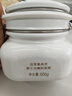 佰草集新七白美白泥膜去角質(zhì)淡斑大白泥面膜500g[3.0升級]  曬單實拍圖