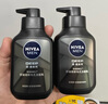 妮維雅（NIVEA）男士洗面奶保濕收縮毛孔深黑DEEP控油細(xì)致毛孔潔面雙支套裝 曬單實(shí)拍圖