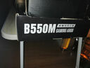 精粵B650M Snow Dream主板AM5臺式電腦游戲主板DDR5 CPU 9700X/9800X3D/7800X3D (AMD B650/AM5接口） 曬單實拍圖