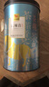 八馬茶業(yè)烏龍茶 安溪鐵觀音 清香型一級500g 罐裝茶葉 非遺傳承技藝 曬單實拍圖