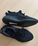阿迪達(dá)斯YEEZY350黑瑪瑙椰子夏日透氣青少年學(xué)生運(yùn)動(dòng)休閑鞋 36 曬單實(shí)拍圖