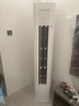 華凌3匹空調(diào)柜機(jī)超省電一級(jí)能效變頻冷暖立式客廳臥室節(jié)能智能除濕防直吹國家補(bǔ)貼KFR-72LW/N8HA1Ⅲ-A 曬單實(shí)拍圖