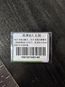 香港電話卡港澳通用高速5G手機(jī)流量上網(wǎng)卡旅游sim卡  5天無限流量 曬單實(shí)拍圖