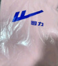 回力（Warrior）純棉短袖t恤華夫格短褲兩件套女2025夏季多巴胺休閑寬松運(yùn)動套裝 曬單實(shí)拍圖