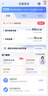 中國聯(lián)通流量卡全國通用無限流量無合約電話卡低月租手機卡大王卡聯(lián)通流量卡純上網(wǎng)星 大王卡29元235G全國流量+100分首月免費 曬單實拍圖