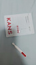 韓束377美白精華次拋精華1.5ml*30支淡斑祛斑去痘印護膚品禮物送女友 曬單實拍圖