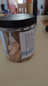 川珍白芷120g(斜片)罐裝 無硫熏染 四川燒燉鹵料羊肉煲湯材料香辛調(diào)料 曬單實拍圖