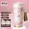 富光拾喜（FUGURNG BESTJOY）保溫杯咖啡杯316L不銹鋼男女士不銹鋼水杯便攜車載杯子520ml 曬單實拍圖