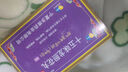 肺氣腫特新效藥進口慢阻肺專用藥治一動就大喘氣呼吸困難胸悶氣短上不來氣咳嗽痰多十五味龍膽花丸 2盒裝【胸悶氣促 呼吸困難】 曬單實拍圖