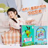 邏輯狗5-6歲男女孩卡片早教機(jī)玩具幼兒園思維技巧訓(xùn)練兒童生日禮物 曬單實(shí)拍圖
