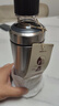 無印良品（MUJI）不銹鋼 可裝碳酸飲料 保冷水杯 保溫杯子大容量 銀白色 700ml 曬單實拍圖