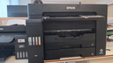 愛普生（EPSON）L15158 A3+ 彩色噴墨墨倉式照片打印機(jī)傳真一體機(jī)復(fù)合機(jī) 無線wifi  A3A4雙面復(fù)印掃描打印 曬單實(shí)拍圖