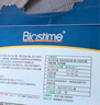 合生元（BIOSTIME）原味兒童益生菌小藍(lán)帽 嬰兒益生元雙歧桿菌增強(qiáng)免疫 60袋 曬單實(shí)拍圖