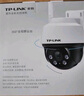 普聯(lián)（TP-LINK）內(nèi)置無限4G流量終身免流量雙攝聯(lián)動全彩超清攝像頭家用監(jiān)控器360家庭室外戶外tplink網(wǎng)絡(luò)遠程高清 曬單實拍圖