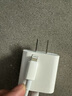 京東京造20W蘋果充電器套裝適用蘋果8-14含Lightning數據線蘋果13充電線氮化鎵iPhone充電器快充充電頭 曬單實拍圖