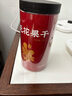 云南白藥旗艦店無花果干200g/瓶 泡水煲湯即食果脯休閑零食無花果絲干果 曬單實拍圖