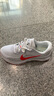 耐克（NIKE）男鞋 2025春季新款JOURNEY RUN 輕便透氣緩震運(yùn)動(dòng)休閑鞋跑步鞋 FN0228-106 41 曬單實(shí)拍圖