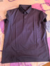 布先生短袖polo衫男夏季翻領(lǐng)絲光棉衣服男裝打底衫AT10461易穿搭清倉(cāng) 紫藍(lán)色 3XL (190) 曬單實(shí)拍圖