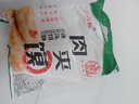 潼關(guān)肉夾饃餅胚千層餅肉夾饃生餅胚手抓餅早餐生鮮面點(diǎn)蔥油餅燒餅陜西特產(chǎn) 原味潼關(guān)千層餅100g*20個(gè) 曬單實(shí)拍圖