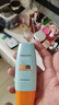 Mistine蜜絲婷防曬霜小黃帽60ml*2防水汗防紫外線高倍防曬戶外男女spf50+ 曬單實拍圖