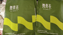 舞青衣收腹提臀褲塑形束腰無痕收腰產(chǎn)后塑身翹臀 柔感膚1件裝 3XL 曬單實拍圖