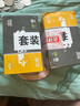雙鹿電池雙鹿5號(hào)五號(hào)智能鎖專(zhuān)用電池用于密碼鎖電子鎖指紋鎖鹿客voc三星凱迪仕德施曼智能門(mén)鎖等 【5號(hào)】智能鎖電池卡裝【40?！?曬單實(shí)拍圖