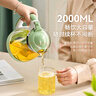 山點水冷水壺玻璃水瓶茶壺大容量冰水壺涼白開水杯套裝涼水壺節(jié)日禮物 曬單實拍圖