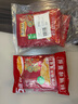 烏江榨菜 下飯菜 爽口脆嫩 脆口榨菜芯 120g*5袋  佐餐輕鹽下飯咸菜 曬單實(shí)拍圖