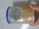 愛他美（Aptamil）卓傲幼兒配方奶粉3段（12—36月齡）300g  小罐裝試用裝 曬單實拍圖