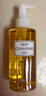 蝶翠詩（DHC）橄欖卸妝油200mL +OM面膜套裝卸護合一溫和卸妝乳化快不刺激 曬單實拍圖