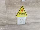 墨斗魚 有電危險(xiǎn)警示標(biāo)識(shí)電力安全標(biāo)示貼配電箱貼紙12*12CM支持定制 曬單實(shí)拍圖