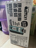 OATLY噢麥力 原味低脂燕麥奶 植物蛋白飲料谷物 250ml*18 整箱裝 曬單實拍圖