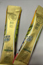 Lumi凈酵素綜合蔬果發(fā)酵粉（固體飲料）（15g×20支/盒）*2盒 曬單實(shí)拍圖