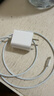 固質(zhì)優(yōu)品【直營正品】蘋果15/16充電器頭45W/30W適配原裝快充套裝氮化鎵iPhone16ProMax/puls15數(shù)據(jù)充電線 原· 裝蘋果45W快充頭+1米編織快充線 安全認(rèn)證不傷機(jī) 曬單實(shí)拍圖