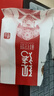 潘祥記現烤鮮花餅麗江古城實(shí)體店新鮮現烤現發(fā)云南特產(chǎn)小吃零食 一盒現烤經(jīng)典玫瑰原味30g*10枚 曬單實(shí)拍圖