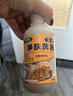 帥哲狗狗藥浴皮膚病真菌感染沐浴露金毛抑菌止癢法斗狗貓癬專用中藥浴 一盒裝【皮膚病全治】 曬單實拍圖