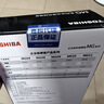 東芝(TOSHIBA) 8TB  機(jī)械硬盤 7200轉(zhuǎn) 256M SATA接口  服務(wù)器 企業(yè)級(jí)硬盤(MG08ADA800E) 曬單實(shí)拍圖