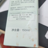 KIMTRUE且初卸妝油小青瓜臉部溫和深層清潔淡濃妝卸妝液水150ml 曬單實(shí)拍圖