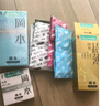 岡本避孕套安全套超薄鎏金禮盒22片裝潤滑裸感男女用計生用品 okamoto 曬單實(shí)拍圖