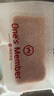 1號(hào)會(huì)員店 原味金磚鳳梨酥450g（10枚）手工制作糕點(diǎn)零食干貨 曬單實(shí)拍圖