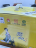 北大倉(cāng) 君妃 醬香型白酒 50度 410mL*4瓶 整箱裝 沈騰推薦 宴請(qǐng)送禮禮品 曬單實(shí)拍圖